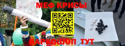 мет Тверь