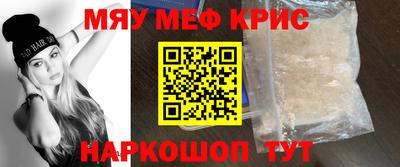 мет Тверь