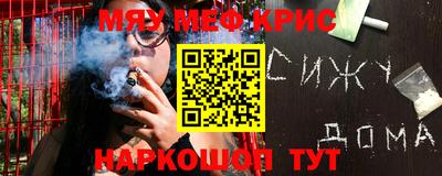 ешки Тара