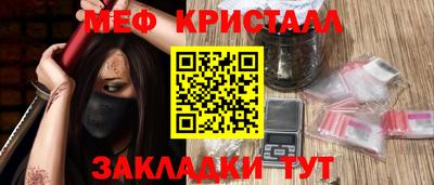 мет Тверь