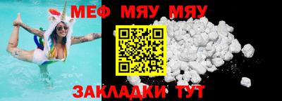мет Тверь