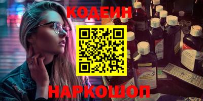 марки lsd Тула