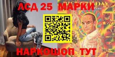 марихуана Туймазы