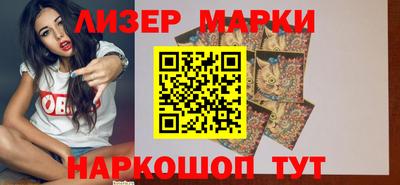 амф Татарск