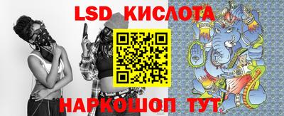 ешки Тара