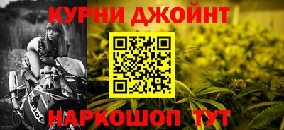 мет Тверь