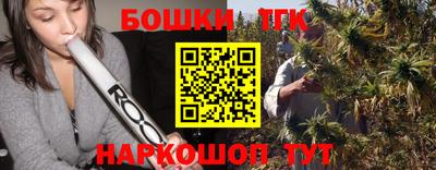 ешки Тара