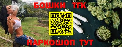 марки lsd Тула