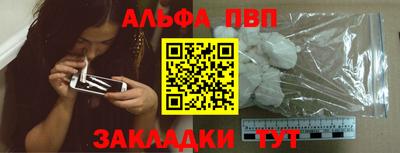 ешки Тулун