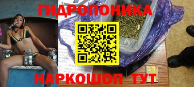 амф Татарск