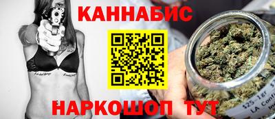 амф Татарск