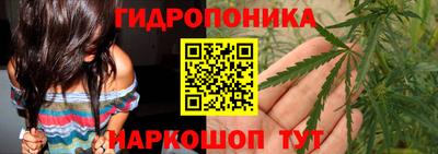 марки lsd Тула