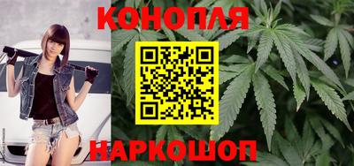 марки lsd Тула