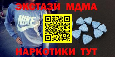 мет Тверь