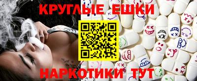 амф Татарск