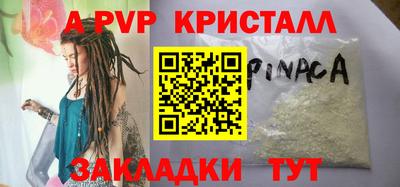 ешки Тара