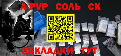 мет Тверь