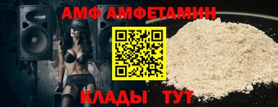 марки lsd Тула