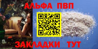 ешки Тулун
