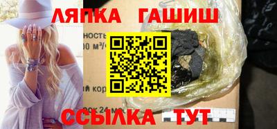 мет Тверь