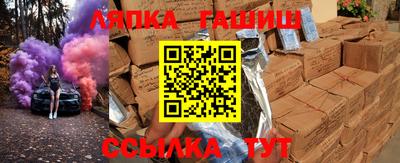 мет Тверь