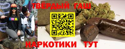 мет Тверь