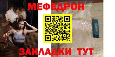 ешки Тара