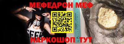 марихуана Туймазы